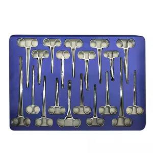 Juego de instrumentos de cirugía plástica de párpados dobles al por mayor, instrumentos de cirugía de párpados de alta calidad de LOHAR ORTHOPEDIC - Product Image 1