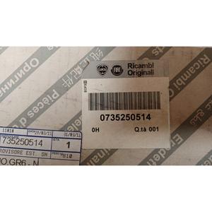 Rétroviseur gauche FIAT Seicento Série (98>00) 735250514 - Product Image 4