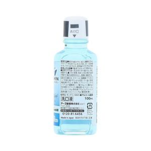 Enjuague Bucal Antiséptico Mondamin de Earth Pharmaceutical, Sabor Menta Picante y Fresa, 100 ml, 1 Botella - Product Image 3