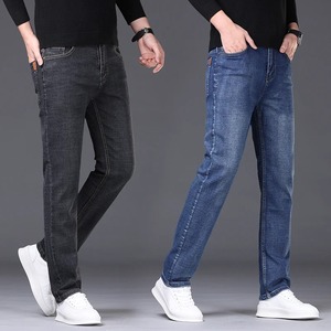 Pantalon slim décontracté de qualité supérieure personnaliser pantalon en Denim respirant lavé 2025 nouveau jean uni élégant pour hommes - Product Image 1