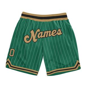 Shorts de basketball personnalisés vert, blanc, or vieilli et noir - Authentiques - ZIAKOT INDUSTRY - Product Image 1