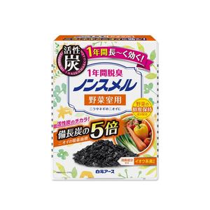 Desodorante para Refrigerador HAKUGEN EARTH 51.20g con Absorción de Olores e Ingredientes Activos Superiores al 80% - Product Image 1
