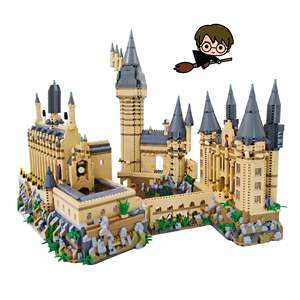 For Lego Modern Mog Chteau De Poudlard Construction Toy ABS <b>Plastic</b> <b>Blocks</b> DIY Electronic Educational Architecture Model Set - Product Image 1