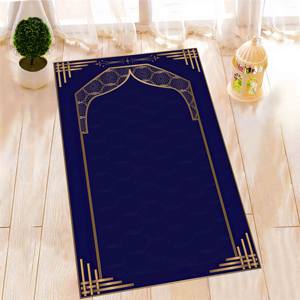 พรมละหมาดสีน้ำเงินและสีทอง: พรมสำหรับการละหมาดของชาวมุสลิมที่สวยงาม พรมบางแบบไม่ถักทอ - Product Image 5