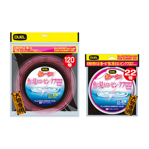 DUEL FISH CANNOT SEE® Pink Fluorocarbon <b>Fishing</b> Line 50m (Number: 18/20/22/24/26/28/30/35/40/50/60/80/100/120) - Product Image 1