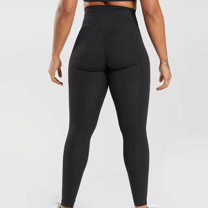Leggings personnalisés pour femmes Vente en gros Fitness Gym Wear personnalisé taille haute Dernier modèle Fitness Wear Seamless Respirant - Product Image 3