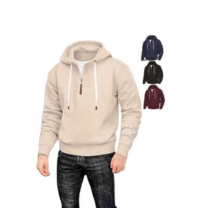 Sudadera con Media Cremallera Personalizada para Hombre, Frente Sólido, Casual, con Logotipo Personalizado, Colores y Tallas |   100% Algodón Corte Regular Invierno - Product Image 1
