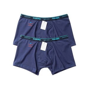 Calzoncillos bóxer asequibles para hombre, marca personalizada, cómodos y duraderos, venta al por mayor - Product Image 2