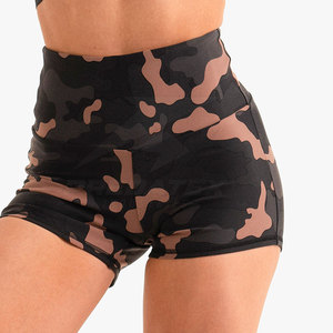 Short de gymnastique de yoga léger taille haute pour femmes Vêtements décontractés respirants confortables - Product Image 1