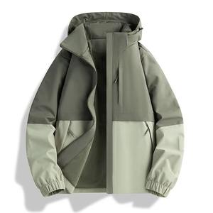 Chaqueta Softshell de Alta Calidad para Mujer, Impermeable, Cortavientos, Cálida para Invierno, Deportiva, con Cremallera, Transpirable, Tallas Grandes - Product Image 5