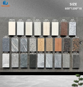 Carreaux de sol en porcelaine mate de luxe modernes 600x1200mm 18mm d'épaisseur antidérapants effet bois pour extérieur terrasse en pierre de quartz pleine masse - Product Image 1