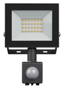 Noctis Lux 4 black outdoor LED projector with sensor 20W 6000K IP44 (Spectrum SLI029071CW_CZUJNIK_PW) - Product Image 2
