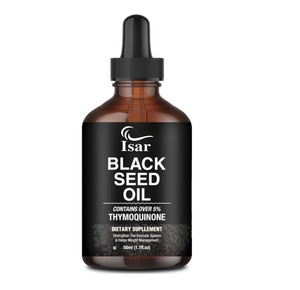 Huile essentielle 100% pure biologique pressée à froid Huile de graines de cumin noir indien de qualité A+ Marque Isar pour l'immunité Soins de la peau Croissance des cheveux - Product Image 1