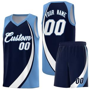 Camiseta de baloncesto ligera y transpirable personalizada, kits de entrenamiento personalizados, conjunto de uniformes de equipo con nombre y número impresos, conjunto completo para hombre/niño - Product Image 4