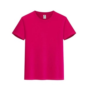 T-shirt à manches courtes 100 % coton épais, logo personnalisé imprimé, tenue de travail d'entreprise, culture d'équipe, col décontracté, été, écologique - Product Image 1