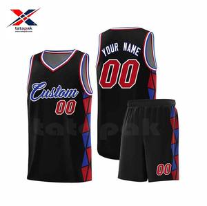 2025 uniformes de baloncesto personalizados Elite hechos con tela que absorbe la humedad y costuras de precisión asequibles para el máximo rendimiento - Product Image 4
