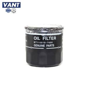 PE01-14-302 масляного фильтра 1WPE-14-302 для MAZDA 2 3 6 Cx-3 Cx-30 Cx-5 Mx-5 IV RF - Product Image 2