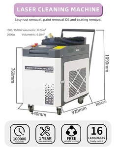 เครื่องทำความสะอาดด้วยเลเซอร์ 1000w 1500w 2000w เครื่องกำจัดสนิมด้วยไฟเบอร์เลเซอร์ เครื่องทำความสะอาดด้วยเลเซอร์ - Product Image 5