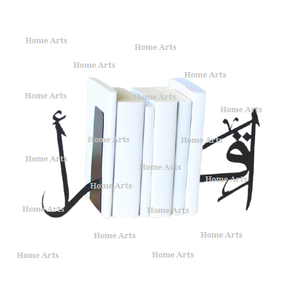 Ensemble de 2 serre-livres en aluminium couleur or forme et taille personnalisées serre-livres de bureau pour accessoires de décoration intérieure - Product Image 5