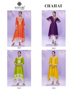 Elegante y Moderno Conjunto de Kurti Reversible de Rayón Sin Arrugas para Mujer con Pantalón y Dupatta, Venta al por Mayor, Servicios OEM ODM Disponibles, Étnico para Fiestas - Product Image 3