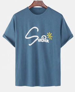 Nouveau T-shirt décontracté pour homme 100 % coton, coupe droite, anti-plis, écologique, à manches courtes, avec ourlet incurvé extra long et décolleté ras du cou - Product Image 1