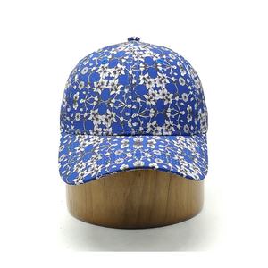Casquette de Baseball pour papa, couleur unie, classique, nettoyage, sangle réglable, arrière, décontractée, avec impression par Sublimation - Product Image 5