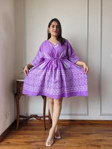 Vestido Kaftan de Algodón con Estampado Bohemio Holgado Hecho a Medida con Cintura Natural, Listo para el Verano, Ideal para Clientes de Boutique - Product Image 2