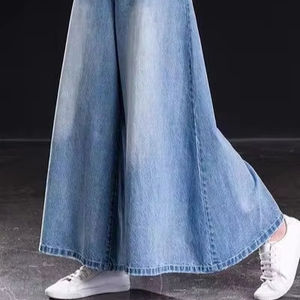 Pantalones y pantalones de mujer de alta calidad Piernas anchas Palazzo Blue Denim Slim Fit Vintage Casual Moda Ventas completas - Product Image 1