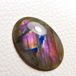 Impresionante piedra preciosa labradorita púrpura Natural forma ovalada cabujón de grado superior para hacer joyería regalo llamativo para ella - Product Image 1