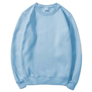 Sudadera con Capucha de Forro Polar de Algodón de Color Sólido de Manga Larga Básica Informal de Invierno para Hombre - Product Image 1