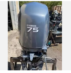 Moteur 4 temps de qualité supérieure, 75 CV, neuf, pour remplacement/réparation, origine américaine - Product Image 1