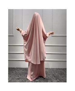 Ensembles de jilbab 2 pièces gratuits pour adultes Tenues de prière islamique modestes Jupe longue Khimar Hijab Dubaï Abaya de style turc pour musulman - Product Image 5