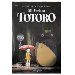 Póster en español de Mi Vecino Totoro para decoración de pared - Product Image 1