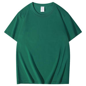 เสื้อยืดโอเวอร์ไซส์แฟชั่นยอดนิยมปี 2024 พิมพ์ลายโลโก้ตามสั่ง ผ้าฝ้าย 100% เป็นมิตรกับสิ่งแวดล้อม ระบายอากาศได้ดี พิมพ์ลายซิลค์สกรีน สวมใส่สบาย เสื้อยืดผู้ชาย - Product Image 1