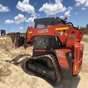 Compre Kubota Skid Steer Loader de alta calidad, equipo de primera calidad, ofertas al por mayor, entrega rápida, directo a su negocio - Product Image 4