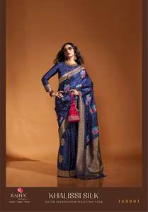 ผ้าส่าหรีผ้าไหมลายปาโตลาจากนักออกแบบล่าสุด - Product Image 6