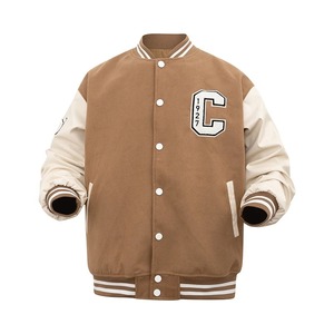 Chaqueta universitaria de primavera y otoño para hombre, uniforme de béisbol holgado de estilo coreano de moda de Color sólido, chaqueta Bomber impermeable a prueba de viento XS - Product Image 4