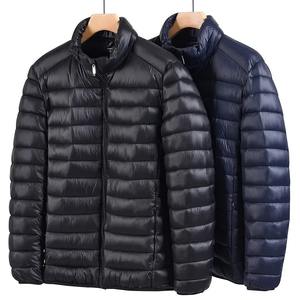 Chaqueta acolchada de algodón de invierno para hombre, Parkas informales recortadas con capucha y cuello levantado acolchado de algodón ligero para Otoño/Invierno - Product Image 2