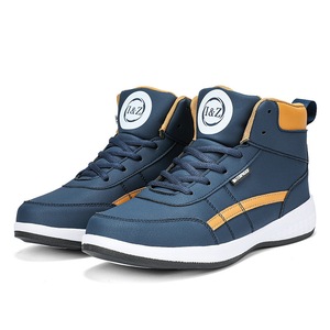 Zapatillas Deportivas de Moda Primavera 2026, Zapatillas de Plataforma Altas, Ligeras, Casuales, de PU - Product Image 5