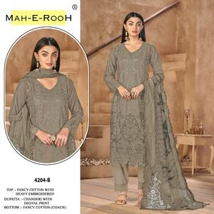 Conjunto de traje de algodón y Chanderi de diseñador de diseño único con patrones elegantes para fiestas de oficina y ocasiones especiales a la venta - Product Image 3