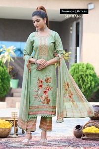 ชุดเดรสผ้าฝ้ายแท้ปักลายสำหรับงานปาร์ตี้อินเดียชุดเดรสสำหรับงานเทศกาล - Product Image 4