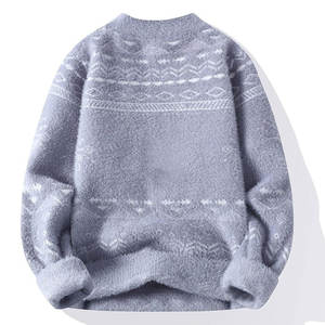 Pull en mohair à col rond pour homme, coupe slim, avec poignets et ourlet côtelés, cardigan en mohair pour homme à manches longues - Product Image 2