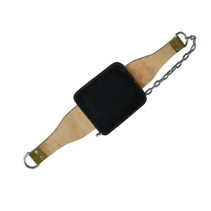 Ceinture de musculation professionnelle en cuir véritable avec chaîne pour tractions pondérées et trempettes - Product Image 6