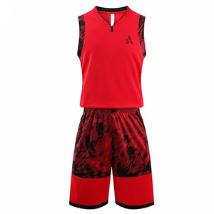 ชุดบาสเก็ตบอลรุ่นใหม่ วัสดุเบา เหมาะสำหรับการฝึกซ้อมและแข่งขัน - Product Image 1