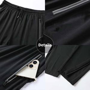 กางเกงออกกำลังกายสำหรับผู้ชายกางเกงวอร์มขายาวออกแบบได้ตามต้องการ - Product Image 5