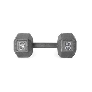 Mancuernas de Hierro Fundido de 35 Lb con Característica Antideslizante Funcionales para Entrenamiento de Brazos en Gimnasia - Product Image 3