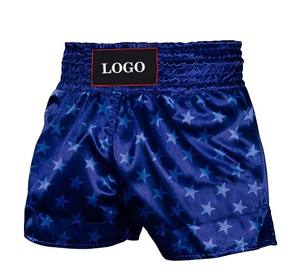 Kickboxing personalizado de secado rápido, transpirable, cómodo, entrenamiento, ropa de gimnasio, pantalones cortos de boxeo para hombres, pantalones cortos de boxeo de artes marciales - Product Image 4