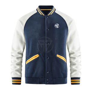 Veste d'hiver en tissu doux avec col montant et logo frontal, style décontracté, design léger, finition lisse - Product Image 1