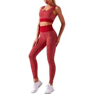 Ensemble de yoga pour femmes au design personnalisé, sans couture, respirant, séchage rapide, 2 pièces, soutien-gorge et leggings, ensemble de sport uni imprimé par sublimation - Product Image 1