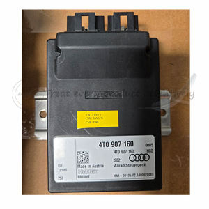Calculateur d'allumage ECU neuf d'origine pour Lamborghini HURACAN LP610-4 EVO LP640-4 à quatre roues motrices - Product Image 4